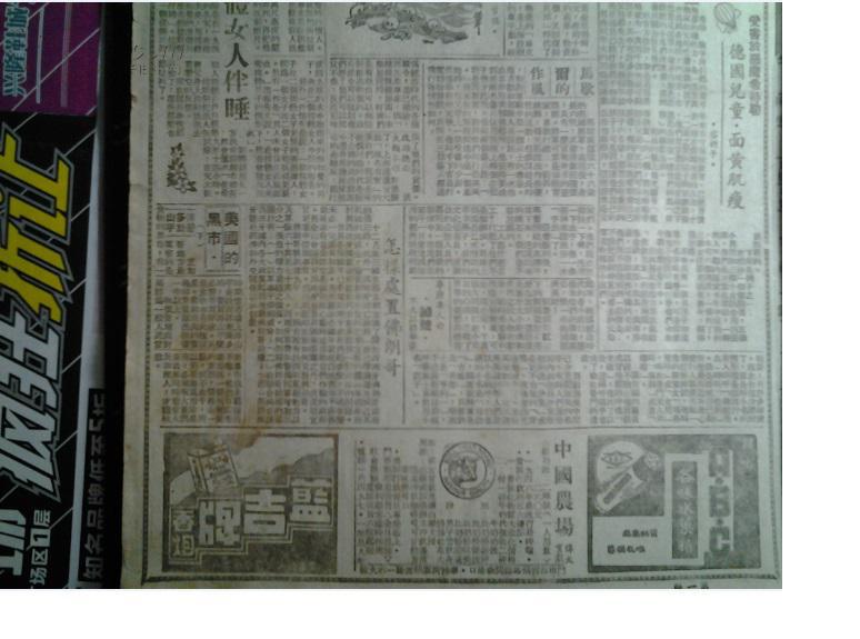 AG真人登录