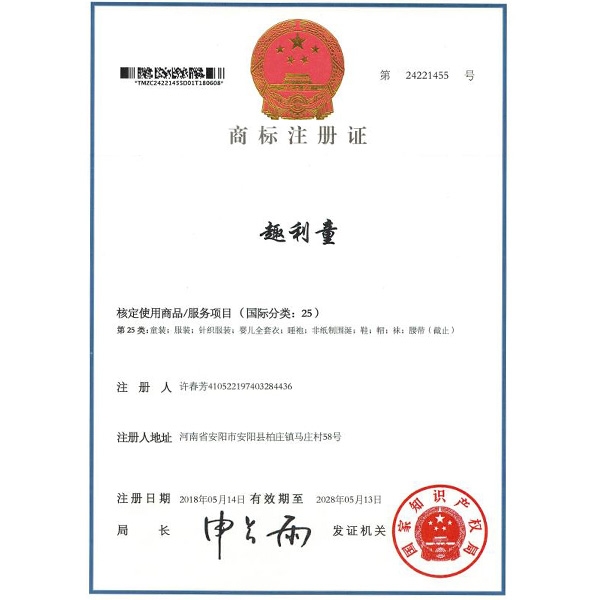 AG真人下载